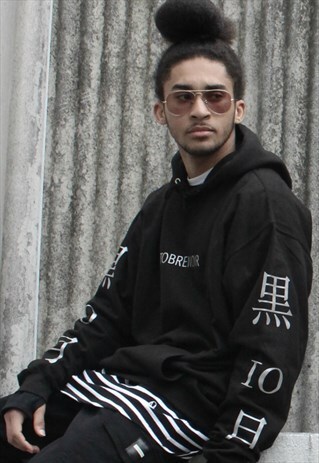 REFLECTIVE UNISEX BLACK HOODIE