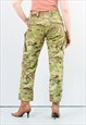 VINTAGE CAMOUFLAGE TROUSERS MILITARY PANTS ARMY