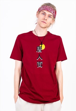 SLIM FIT T-SHIRT WITH IN RED CHINESE PRINT