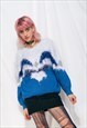 VINTAGE KNIT JUMPER 80S FLUFFY WEIRD UGLY XMAS SWEATER