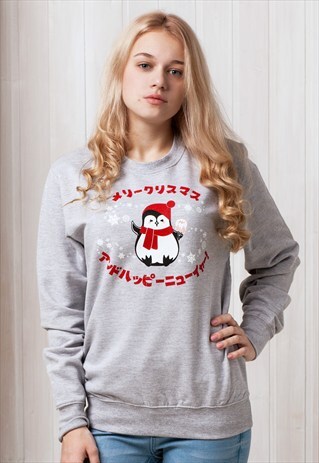 CHRISTMAS XMAS JAPANESE JUMPER SWEATER SWEATSHIRT KAWAII