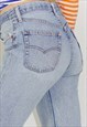 Vintage 80's High Rise Slim Fit Levi Mom Jeans