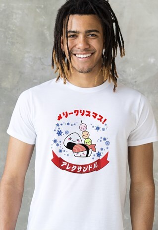 JAPANESE CUSTOM NAME KAWAII CHRISTMAS SUSHI PRINTED T SHIRT
