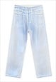 MEN'S DESIGN SHINY SILVER JEANS SS24 VOL.3