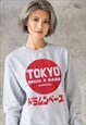 TOKYO DRUM AND BASS SWEATSHIRT DNB JAPANESE STREETWEAR WOMEN