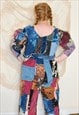 DENIM PATCHWORK CROP TOP MULTI COLOURED WITH PUFF SLEEVES XL