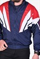 SHELL SUIT JACKET