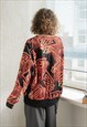 Vintage 80's Red/Black Abstract Print Bomber Jacket