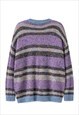 FLUFFY CARDIGAN FLEECE SWEAT STRIPE JUMPER ZEBRA TOP PURPLE