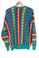 MULTI COLOURED CARDIGAN