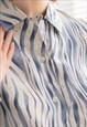 VINTAGE 80'S MULTI COLOUR PATTERNED SHIRT
