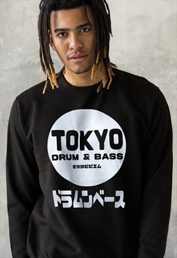 Tokyo Drum & Bass Sweatshirt Jumper Japanese Top Hoody Men