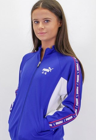 VINTAGE PUMA SLEEVE DETAIL JACKET