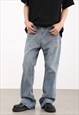 BLUE WASHED EMBROIDERED DISTRESSED PANTS JEANS TROUSERS 