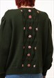 70S VINTAGE FLORAL EMBROIDERED TYROL CARDIGAN 5263