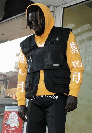 REFLECTIVE HOODIE (MUSTARD)
