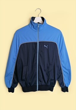 Vintage 70's PUMA Retro Track Jacket Blue - size S / D 4