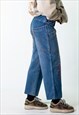 BLUE DENIM 90S BAGGY HIP HOP  CARGO SKATER TROUSERS PANTS