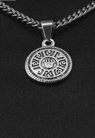Silver Fatima Necklace