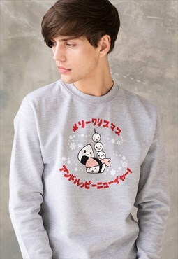 Christmas Xmas Sweater Sweatshirt Japanese Men Ugly Kawaii 
