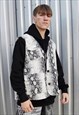 CARGO POCKET PYTHON VEST SNAKE PRINT THIN GILET JACKET CREAM