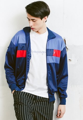 VINTAGE 90S PUMA TRACK JACKET