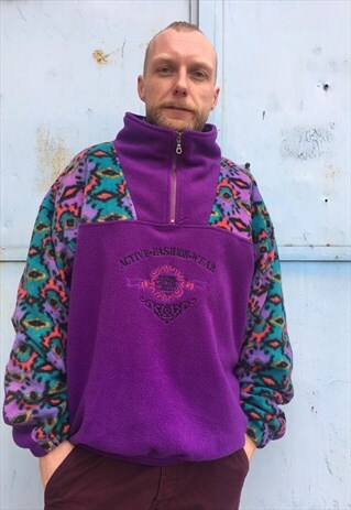VINTAGE 90' OLDSCHOOL COOL PURPLE UNISEX FLEECE SWEATSHIRT