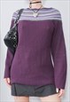Vintage Twee Preppy Purple Rib Knit Sweater