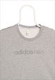 ADIDAS - GREY PRINTED SPELLOUT SWEATSHIRT - SMALL