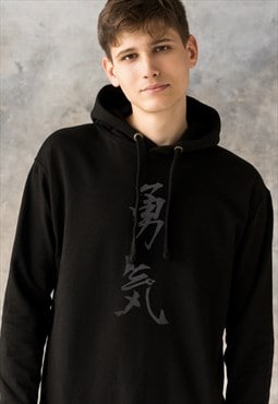 Japanese Calligraphy Black Hoodie Sweatshirt Hooded Top Men