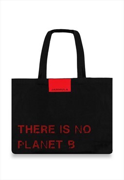 Bag planet b