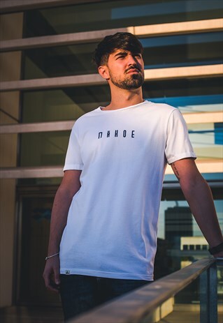 WHITE FLOCKED MAHOE T-SHIRT