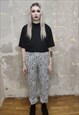 LEOPARD PRINT JOGGERS THIN ANIMAL PRINT OVERALLS IN WHITE