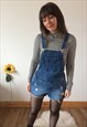 VINTAGE 90S BLUE DENIM DUNGAREE SHORTS