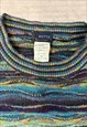 VINTAGE KNITTED JUMPER ABSTRACT 3D PATTERNED GRANDAD SWEATER