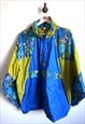 VINTAGE WINDBREAKER RAINCOAT SPORTS JACKET WITH HOOD PARKA