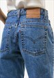 VINTAGE LEVI'S MADE IN USA HIGH WAIST JEANS 505 3701