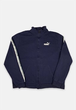 Vintage Puma navy blue track jacket