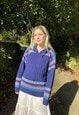 VINTAGE KNITTED PATTERNED SIZE XL JUMPER IN MULTI