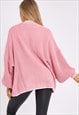 JUSTYOUROUTFIT KNITTED STITCH SHORT CARDIGAN PINK