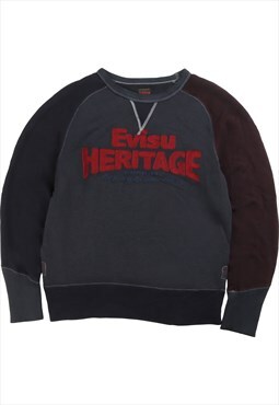 Vintage  Evisu Sweatshirt Spellout Premium Heavyweight