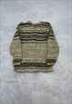 VINTAGE KNITTED CARDIGAN ABSTRACT PATTERNED GRANDAD SWEATER