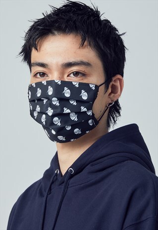NOT SO APE PLEATS MASK