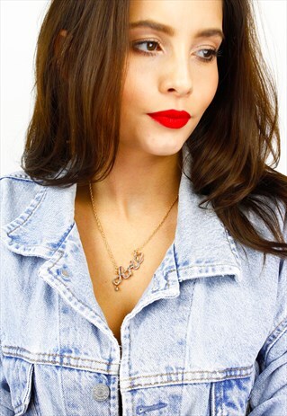 GOLD DIAMANTE 'ARIES' STAR SIGN SPELL OUT CHAIN NECKLACE