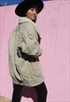 LEATHER COAT IN BEIGE