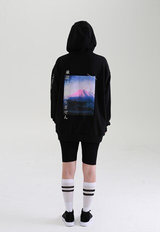 QUILLATTIRE MOUNT FUJI BLACK BAMBOO HOODY