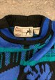 VINTAGE ABSTRACT KNITTED JUMPER FUNKY PATTERNED GRANDAD KNIT