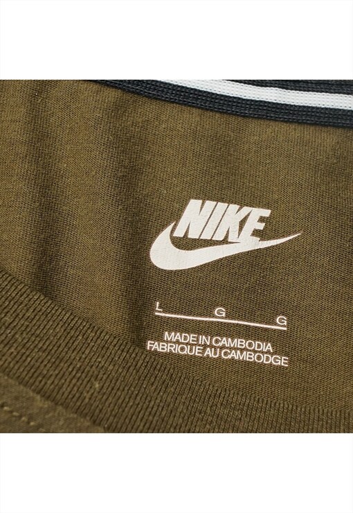 garment image