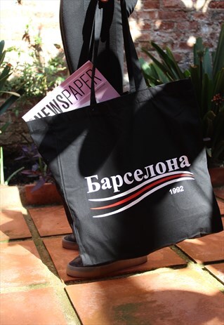 TOTE BAG ORGANIC BARCELONA BRAND