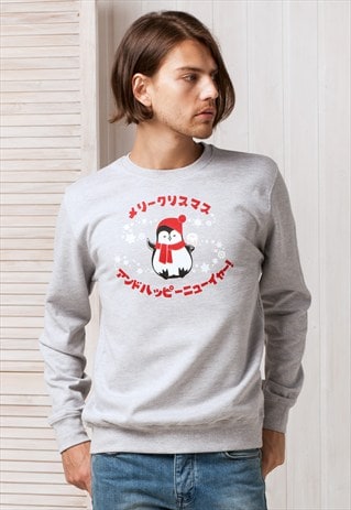 CHRISTMAS XMAS JAPANESE JUMPER SWEATER SWEATSHIRT KAWAII
